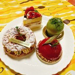 Patisserie LOHASSIER - 