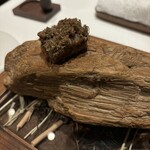 ラチュレ - ピエドポー