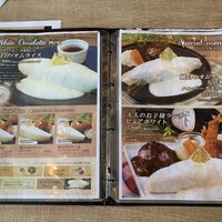 キッチン 大宮 MARK IS みなとみらい店 - 