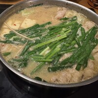 博多もつ鍋 やま中 博多店 - 