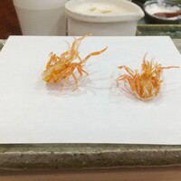 天白 - 