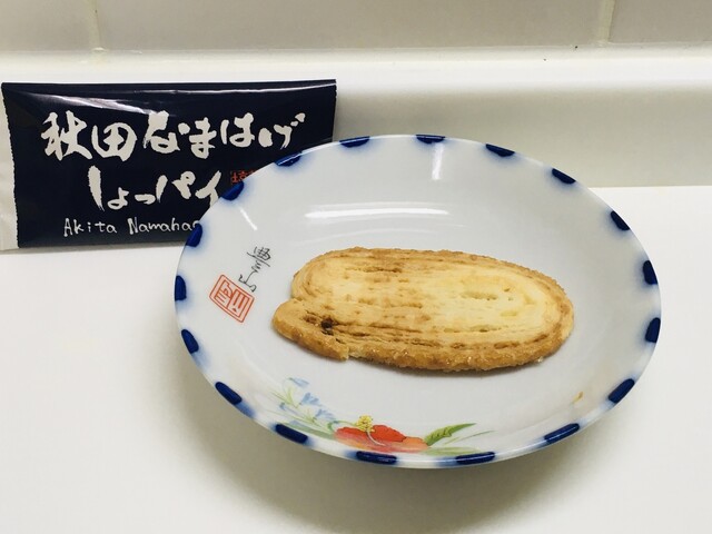 みやげ屋 おばこ &ndash; 柳田のおすすめ土産情報 | 横手市の隠れた名店