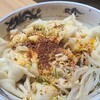 西安麺荘