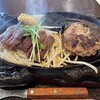 ステーキハウス WINNERs 大野城店
