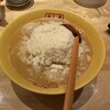 九十九ラーメン 恵比寿本店