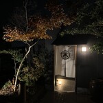273897233 - 