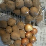 片桐農園マーケット - 200円　詰め放題