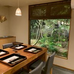 日本料理 大竹 - 