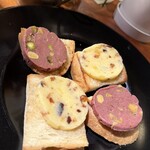 キッチンシュガー - 