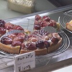 ブランジュリー パリの空の下 - 