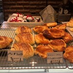 ブランジュリー パリの空の下 - 