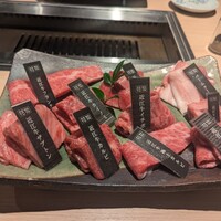 近江肉 こまきち - 