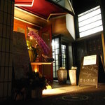 ミニヨン　坂ノ上 - ファサード