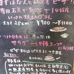 いんば学舎 オソロク倶楽部 - ＜2009年11月＞オソロクオススメ