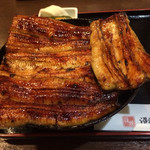 沼津うなよし - 