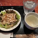 ちゃりや - 