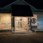 HACHI - お店です