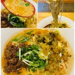 猫と月 chan mie noodles - 