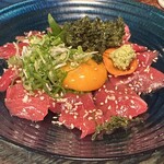 守源旅館 - マグロユッケ