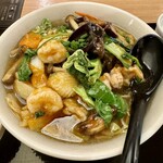 麻辣駅 - 