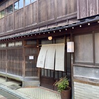 蕎味 櫂 - 