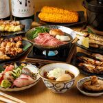 炉端ともつ煮 炎 - 