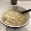 ラーメン海鳴 福岡空港店