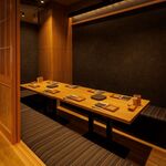 炉端ともつ煮 炎 - 