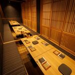 炉端ともつ煮 炎 - 