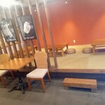 永遠の豆富屋 - 