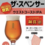 牛たん炭焼 利久 - 