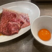 うしごろバンビーナ 恵比寿本店 - 