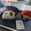 田子の浦港 漁協食堂 - 