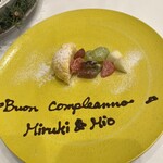 Ristorante IL PRINCIPE - ミモザケーキを取り分けて下さいました。