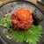 万両 - 料理写真: