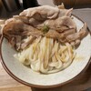 Udon Kyutaro