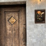 Ristorante IL PRINCIPE - 重厚な扉が！外国のようですね。