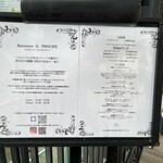 Ristorante IL PRINCIPE - メニュー表