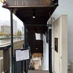Ristorante IL PRINCIPE - 地下に降りて行くと…！