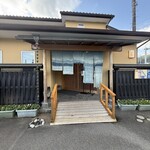 うなぎ亭 友栄 - 