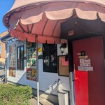 サマアジアンダイニング - 