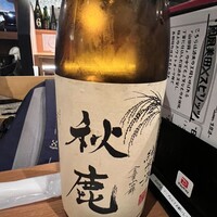 UMAMI日本酒弐番館 - 