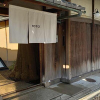 モトイ - 