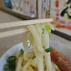 手打うどん たむら