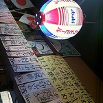 串焼ホルモンほうちゃん - 店内にも提灯