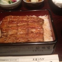 五代目 野田岩 麻布飯倉本店 - 