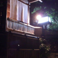 京料理屋 嵐山さくら - 