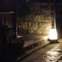 京料理屋 嵐山さくら - 