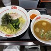 辛麺屋 桝元 宮崎本店