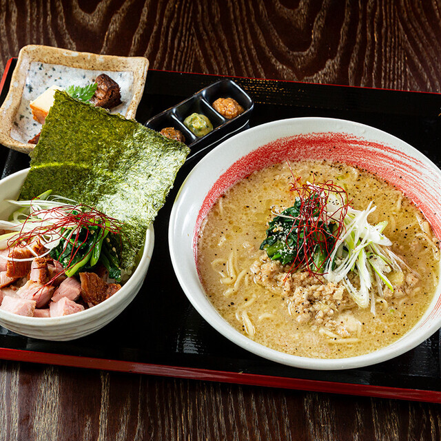 Mendokoro Maruto photo 2